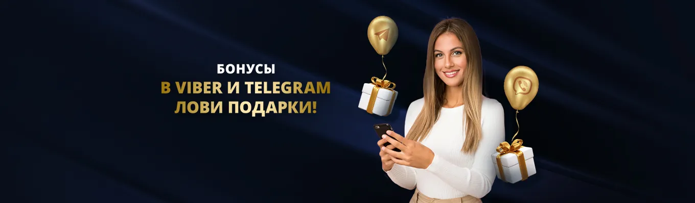 Рандомн